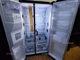 Продам холодильник - VDALA.PRO