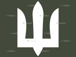 Кандидат для вступу у вищи військові навчальні заклади - VDALA.PRO