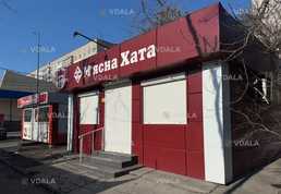 Продаж приміщення від власника, Черкаси, 40 м². Продаж приміщення від власника, Черкаси, 40 м². - VDALA.PRO