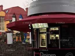 Продам кавʼярню Львів, 4 м². Продам кавʼярню Львів, 4 м². - VDALA.PRO