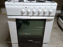 Бытовая техника с Европы - VDALA.PRO