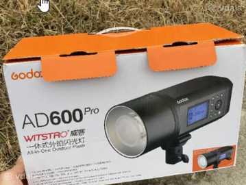Спалах студійний godox ad600pro Спалах студійний godox ad600pro - VDALA.PRO