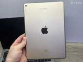 Ipad Air 2 32Gb Wi-fi - VDALA.PRO