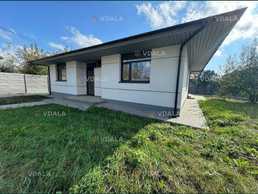 Продам Дом - VDALA.PRO