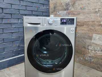 Продам сушильну машину - VDALA.PRO