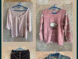 Отдам вещи даром - VDALA.PRO