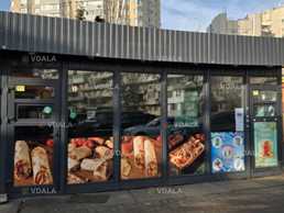 Продаются 4 конструкции мафи, Киев, 26 м². Продаются 4 конструкции мафи, Киев, 26 м². - VDALA.PRO