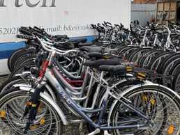 Продам гірські велосипеди - VDALA.PRO