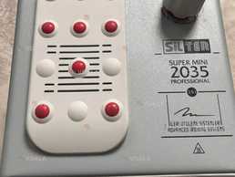 Парогенератор Silter на 3,5 літри Парогенератор Silter на 3,5 літри - VDALA.PRO