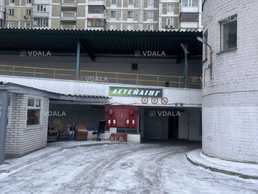 Бокс в гаражном комплексе 16.4 м². - VDALA.PRO