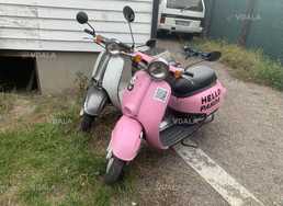 Продам Мопед Honda giorno, 1995, 100 км, 50.0 см³, Автоматична. - VDALA.PRO