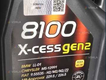 Масло 5в40 5л - VDALA.PRO