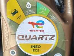 Мастило для автомобіля Мастило для автомобіля - VDALA.PRO