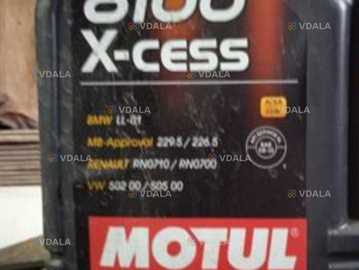 Продам моторне масло - VDALA.PRO