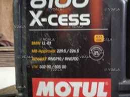 Продам моторне масло Продам моторне масло - VDALA.PRO