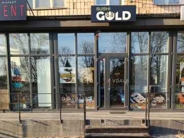 Сдается помещениен Луцк, 56 м². - VDALA.PRO