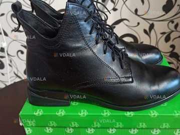 Продам ботильйони - VDALA.PRO