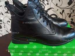 Продам ботильйони Продам ботильйони - VDALA.PRO