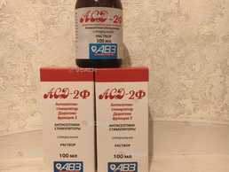 Асд фракція 2 Асд фракція 2 - VDALA.PRO