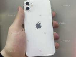 Iphone 11 Iphone 11 - VDALA.PRO