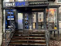 Продам Комерційна Магазин, 23 м². Продам Комерційна Магазин, 23 м². - VDALA.PRO