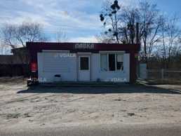 Продам земельный участок с магазином, 0,04 м². Продам земельный участок с магазином, 0,04 м². - VDALA.PRO