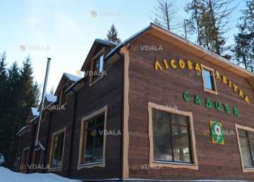 Продам готовый бизнес - отель в Карпатах, 480 м². Продам готовый бизнес - отель в Карпатах, 480 м². - VDALA.PRO