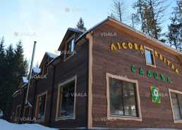 Продам готовий бізнес - готель в Карпатах 480 м². Продам готовий бізнес - готель в Карпатах 480 м². - VDALA.PRO