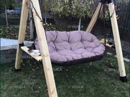 Садова качеля Садова качеля - VDALA.PRO