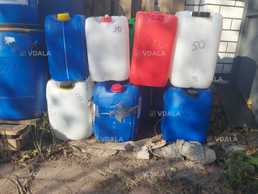 Продам канистры Продам канистры - VDALA.PRO