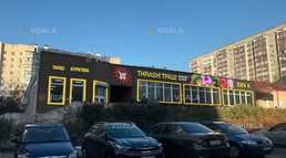 Сдам фасадное помещение 110 м². Сдам фасадное помещение 110 м². - VDALA.PRO