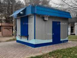 Здам маф, 16 м². Здам маф, 16 м². - VDALA.PRO