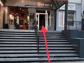 Сдам офисное помещение, 19 м². Сдам офисное помещение, 19 м². - VDALA.PRO