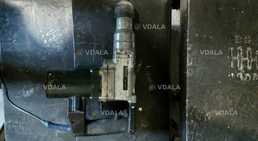 Перфоратор Перфоратор - VDALA.PRO