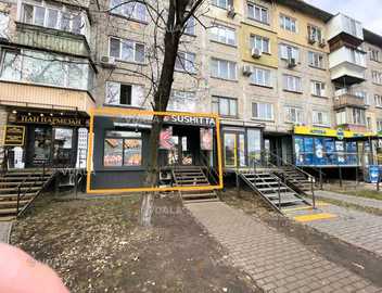 Продам Комерційна Магазин, 29.10 м². - VDALA.PRO