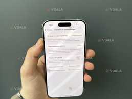 iPhone 16 pro iPhone 16 pro - VDALA.PRO