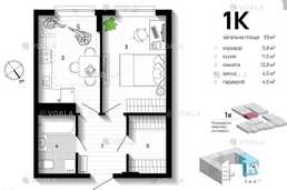 Простора 1кім квартира за Акційною ціною - VDALA.PRO
