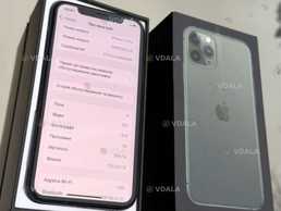 Продам телефон apple iPhone 11 pro 256gb не баче сімку без айклауду - VDALA.PRO