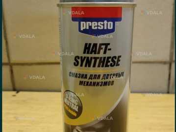 Змазка - VDALA.PRO
