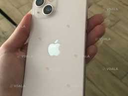 Продам айфон 13 Продам айфон 13 - VDALA.PRO