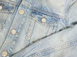 Джинсовко - VDALA.PRO