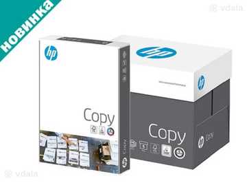 Папір А4 офісний 80mg2.Бумага А4.500шт. - VDALA.PRO