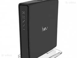 Wi-Fi роутер MikroTik hAP ac2 Wi-Fi роутер MikroTik hAP ac2 - VDALA.PRO