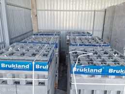 Продам опалубочний блок - VDALA.PRO