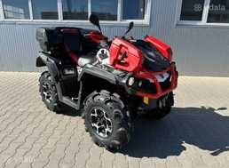 Продам Квадроцикл brp, xmr 650, 2017, 2 700 км, 650.0 см³, Автоматична Продам Квадроцикл brp, xmr 650, 2017, 2 700 км, 650.0 см³, Автоматична - VDALA.PRO