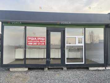 Продам маф , 18 м². Продам маф , 18 м². - VDALA.PRO