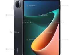 Продаю Xiaomi mi Pad 5 на 128 гб в сірому кольорі. Продаю Xiaomi mi Pad 5 на 128 гб в сірому кольорі. - VDALA.PRO