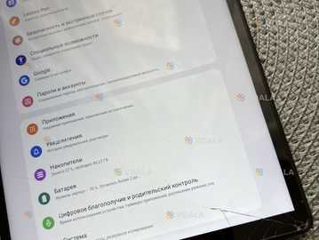 Lenovo Tab K10 - VDALA.PRO