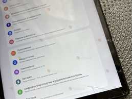 Lenovo Tab K10 - VDALA.PRO