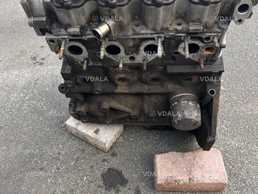 Двигатель Двигатель - VDALA.PRO